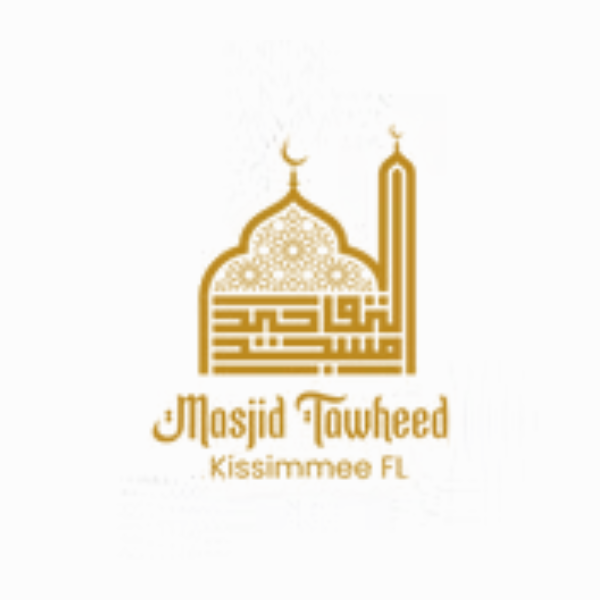 Masjid Tawheed Kissimmee Logo